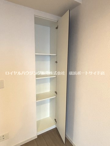 【収納】