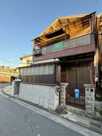 毛穴町　戸建の外観