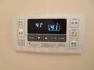 【設備】 | 設備　