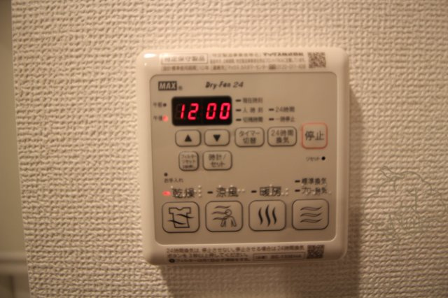 レオンコンフォート梅田北の設備