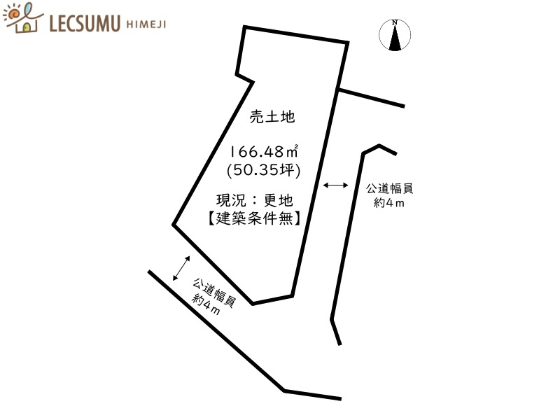 姫路市飾磨区英賀春日町２丁目／売土地の土地図