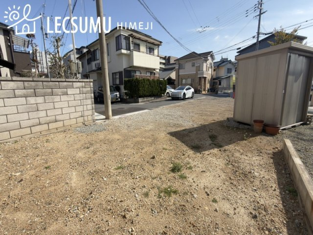 姫路市飾磨区英賀春日町２丁目／売土地の外観