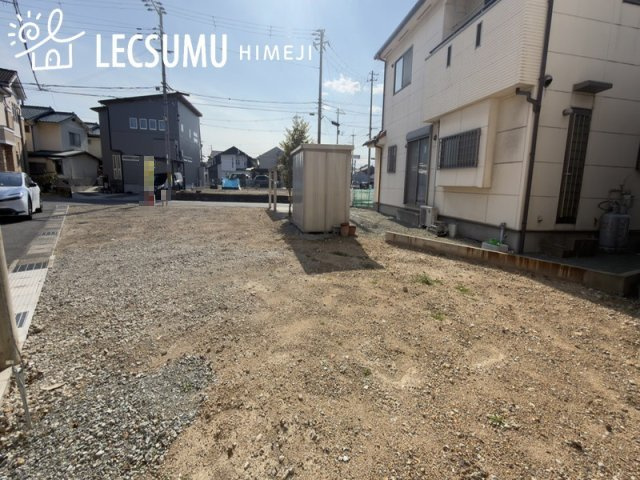 姫路市飾磨区英賀春日町２丁目／売土地の外観