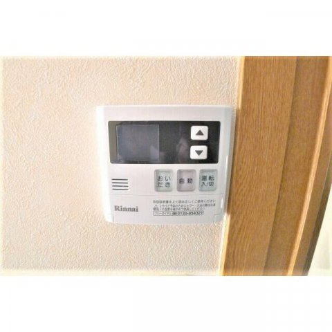 ウィングコートの設備