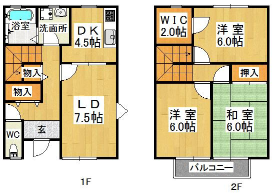 フェスタ山崎の間取り|※間取りが現況と異なる場合は現況を優先します※