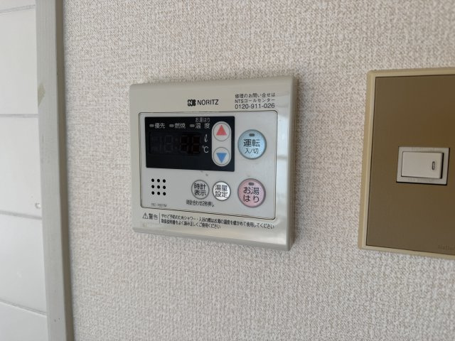 グローバル利倉の設備