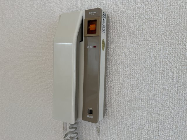 グローバル利倉のセキュリティ