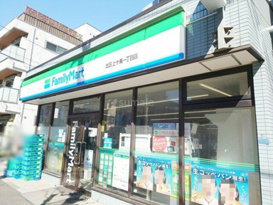ファミリーマート北区…まで391m
