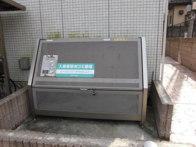 【その他共用部分】 | オークコート