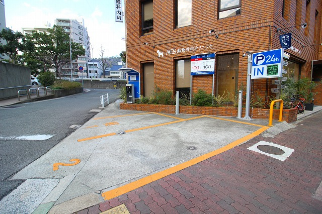 【その他】 | ゴールデンサンビル | 1階コインパーキング