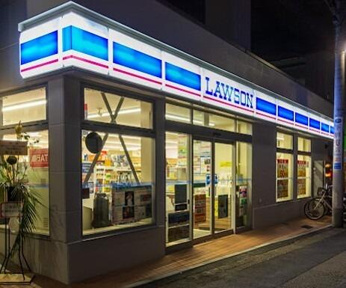 ローソン　阿佐ヶ谷南…まで165m