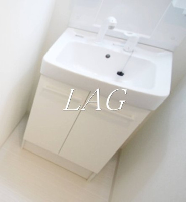 【洗面所】 | アイルプレミアム千駄木 | 洗面台です。