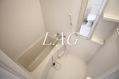 【浴室】 | アイルプレミアム千駄木 | お風呂です。