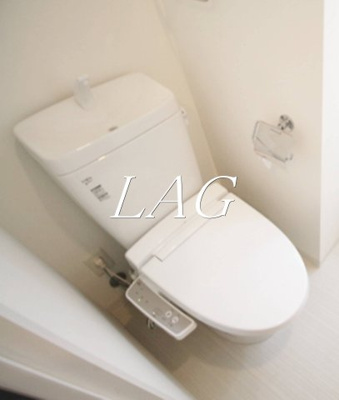 【トイレ】 | アイルプレミアム千駄木 | トイレです。