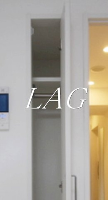 【収納】 | アイルプレミアム千駄木 | 収納です。