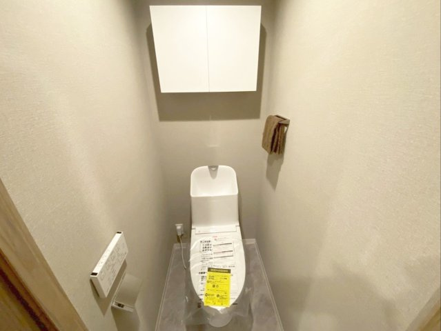 アクロス博多セントラルパークのトイレ|ウォシュレット付きのトイレです！
