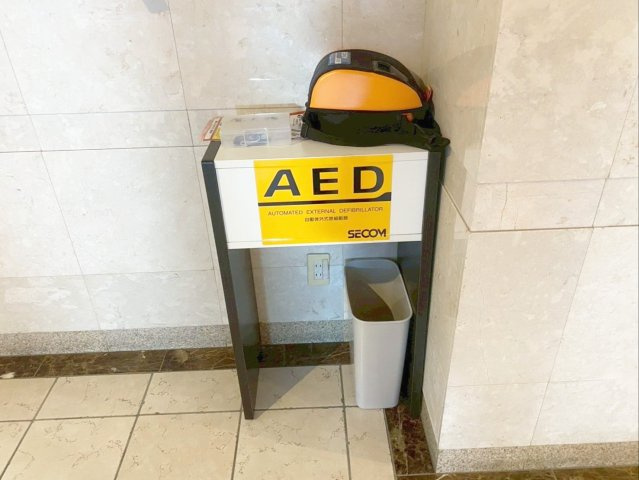 アクロス博多セントラルパークの設備|AEDの設置があります！
