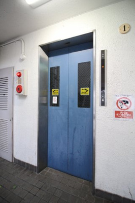 【その他共用部分】 | サニーハイツ鯉川