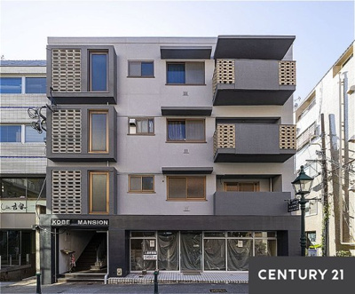 【外観】 | 神戸マンション