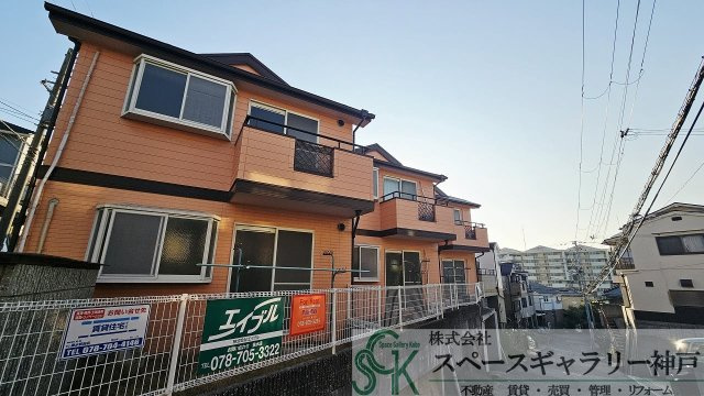 神戸市垂水区旭が丘３丁目のハイツの外観