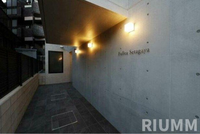 【その他】 | Ｆｕｌｌｅａ世田谷