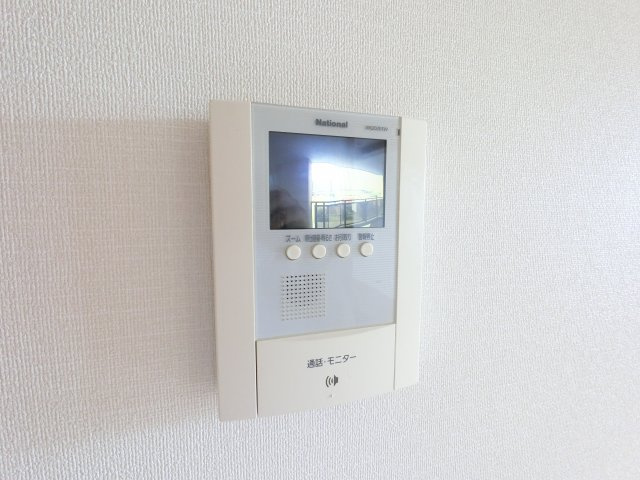 【セキュリティ】