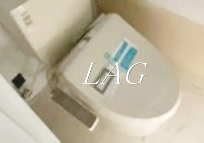 【トイレ】 | ＬＯＣＯ駒込 | トイレです。