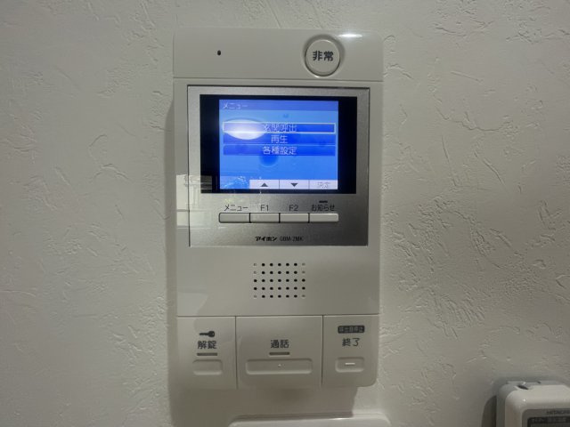 ワコーレヴィータ二宮町のセキュリティ