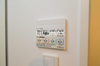【設備】S-RESIDENCE新宿イースト 