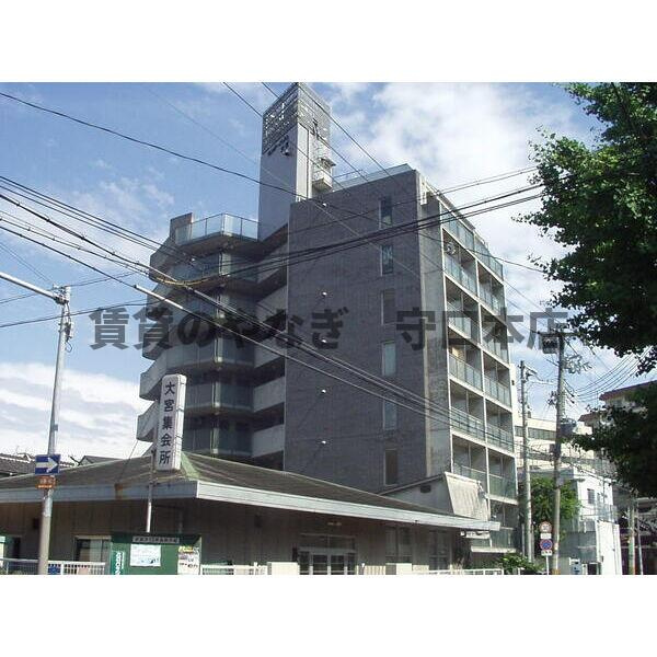 センターハイム大宮の画像