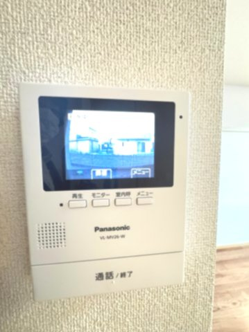 【セキュリティ】