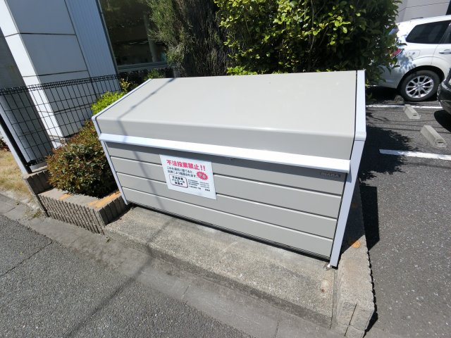 【その他共用部分】