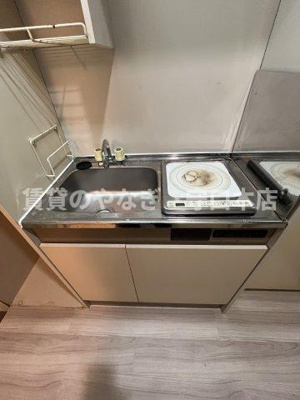 【キッチン】 | ウェスティン18