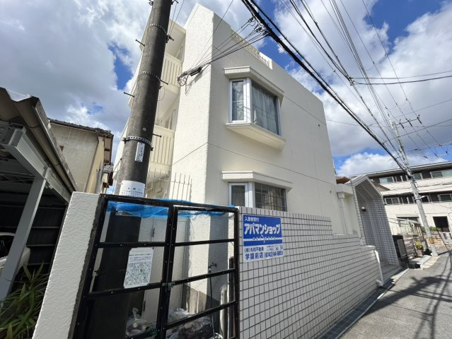 ナラ・レジデンス・モア