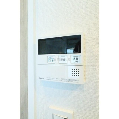 【その他】 | リヴィコート下落合