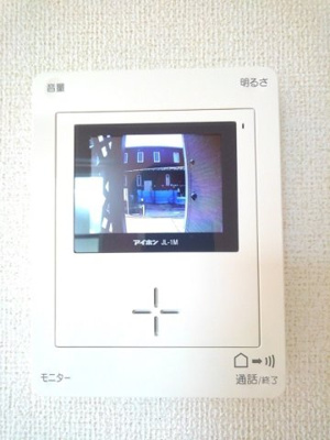 【セキュリティ】 | アーバングレイスⅡ