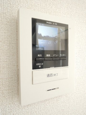 【セキュリティ】 | ファインティアラ