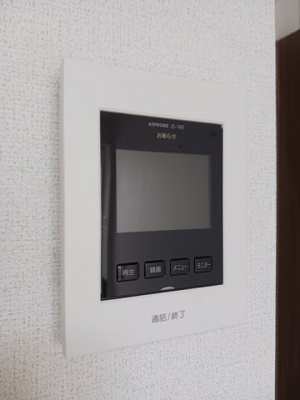 【セキュリティ】 | カーム