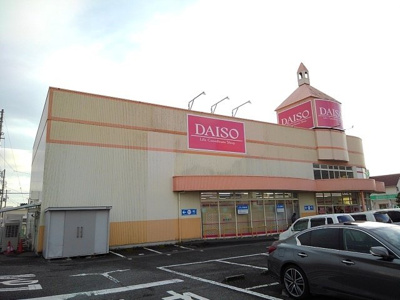 【周辺】 | プレジール | ザ・ダイソー　富士宮店まで1900m