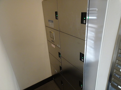 【その他共用部分】 | ミオカステーロ世田谷赤堤