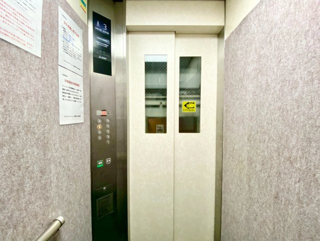 ライオンズマンション河原町第2のその他共用部分