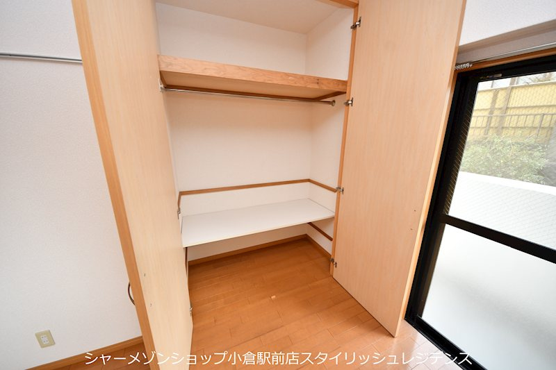 メゾンブリアントの収納