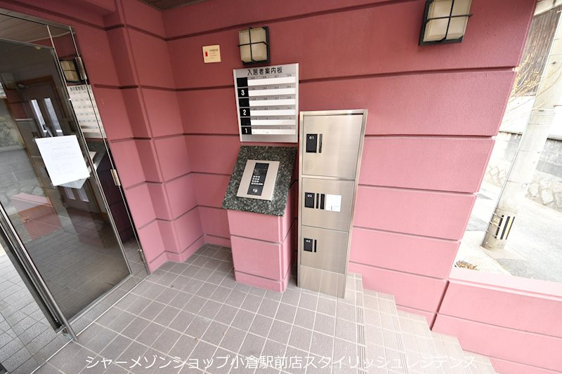 メゾンブリアントのセキュリティ