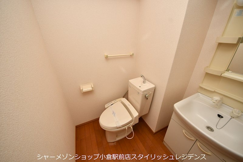 メゾンブリアントのトイレ