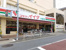 コモディイイダ　中野店まで373m