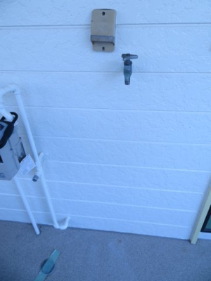 【その他】 | ドエル山崎2