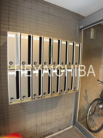 大和商住ビルのその他共用部分|メールボックス