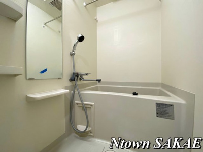 【浴室】 | プレサンスジェネ丸の内 | 落ち着いた空間のお風呂です