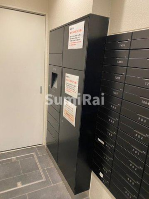 【設備】 | エステムコート神戸元町ヒルズ