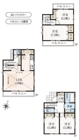 【新築住宅】浦和文蔵 3期 後期全10棟の間取り
